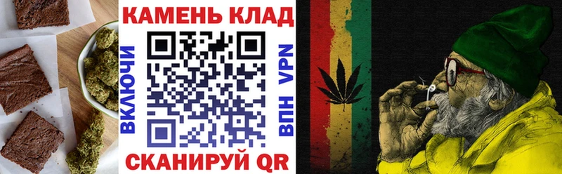 KRAKEN зеркало  Правдинск  Canna-Cookies марихуана 