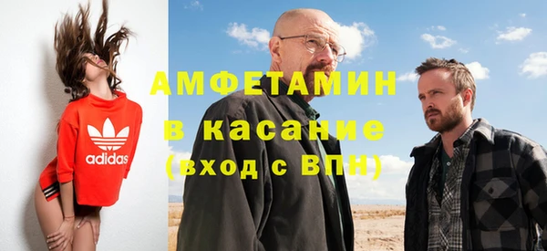 гидропоника Армянск
