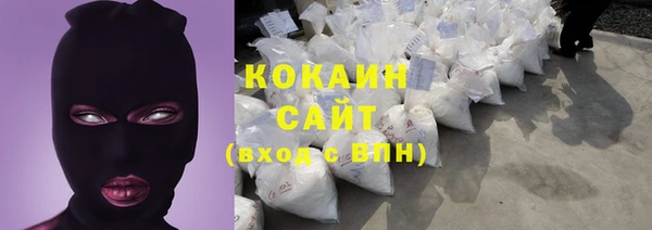 гидропоника Армянск