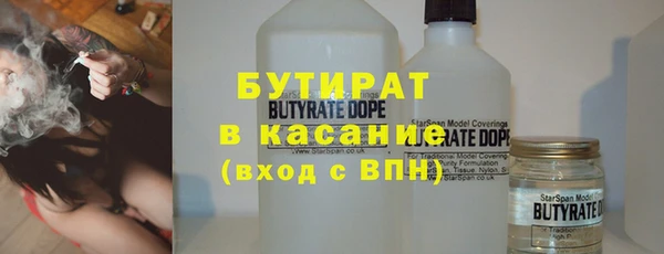 гидропоника Армянск