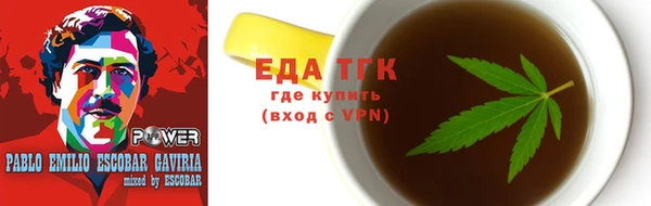 гидропоника Армянск