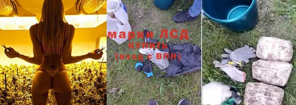 бутират Аркадак
