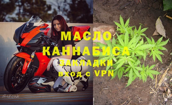гидропоника Армянск