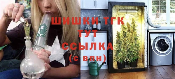 гидропоника Армянск