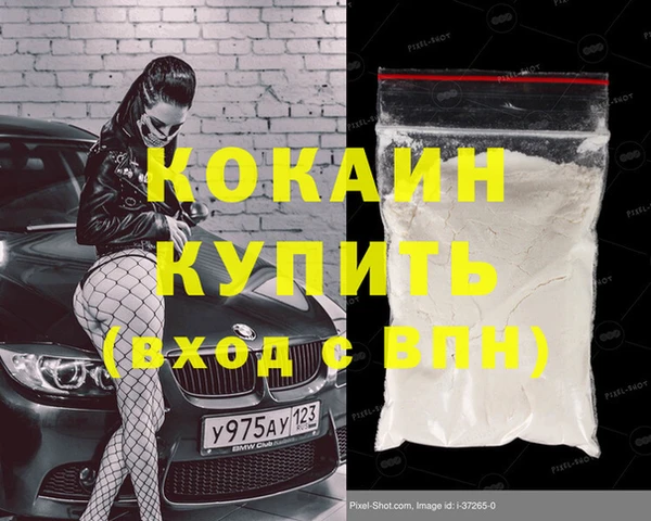 гидропоника Армянск