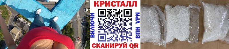 МЕТАМФЕТАМИН витя Правдинск